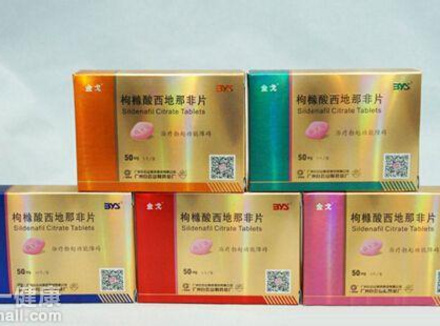 金戈能直接在药店买吗 金戈可长期服用吗