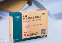吃了金戈可以坚持多久 服用金戈的注意事项有哪些