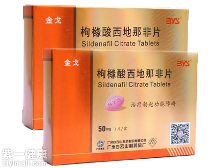 金戈能不能治愈阳痿 如何正确服用金戈好