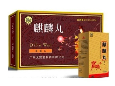 麒麟丸能治前列腺吗 揭秘麒麟丸的使用范围