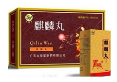 麒麟丸能治前列腺吗 揭秘麒麟丸的使用范围