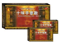 十味手参散能治精索吗 对疾病的治疗没有明显疗效