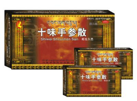 十味手参散能治精索吗 对疾病的治疗没有明显疗效