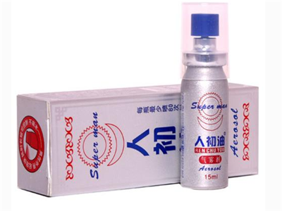 人初油可以长期使用吗 建议偶尔使用即可