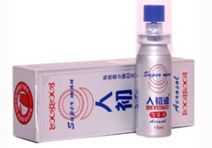 人初油可以长期使用吗 建议偶尔使用即可