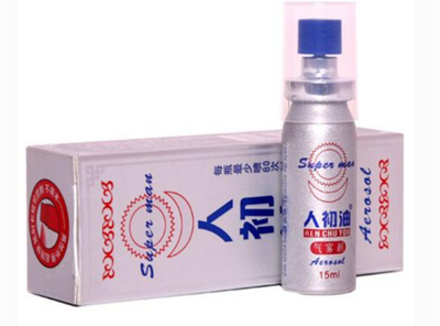 人初油可以长期使用吗 建议偶尔使用即可
