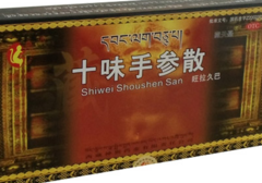 吃十味手参散可以同房吗 盘点十味手参散的禁忌