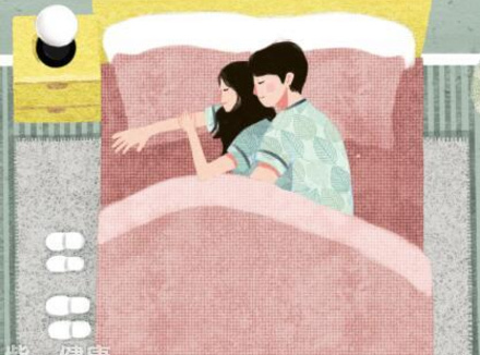 夫妻性生活不和谐的危害大吗 警惕七大危害找上你们