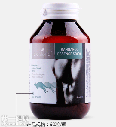 男人硬不起来怎么办 三个办法帮助轻松解决烦恼