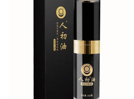 人初油有什么副作用 关于人初油的副作用和功效一定要清楚