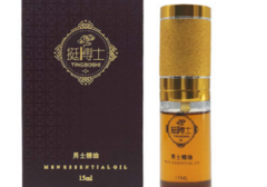 挺博士子弹头好使么 挺博士子弹头的作用原理