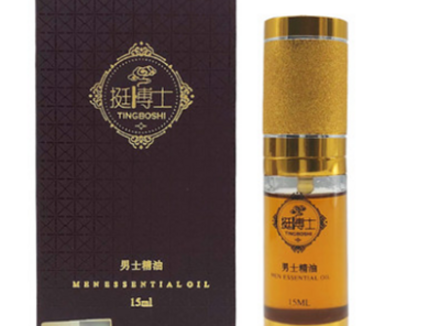 挺博士子弹头好使么 挺博士子弹头的作用原理