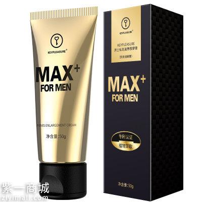 key黄金增大膏原理 key黄金增大膏适合哪些人