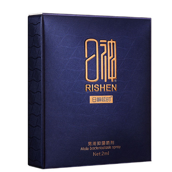 正规的延时喷剂有哪些 推荐三款正规的延时喷剂
