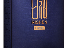 男士外用延时喷剂哪个好 这些延时喷剂非常不错