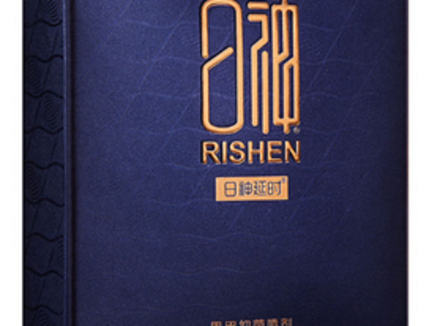 男士外用延时喷剂哪个好 这些延时喷剂非常不错