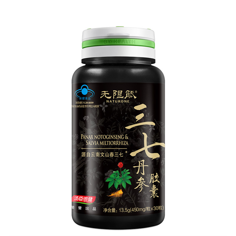 老公硬不起来怎么回事 盘点引起小弟弟无法勃起的常见原因