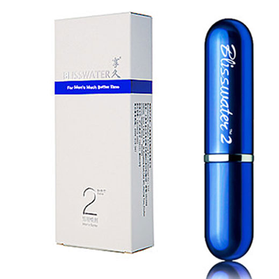 享久2代好用吗 享久2代是否是值得信赖产品