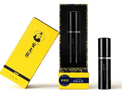 安太医使用方法 详解安太医两种产品的使用