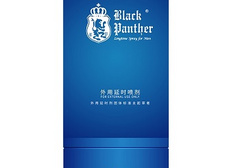黑豹荣耀延时喷剂有副作用么 黑豹荣耀延时喷剂的作用