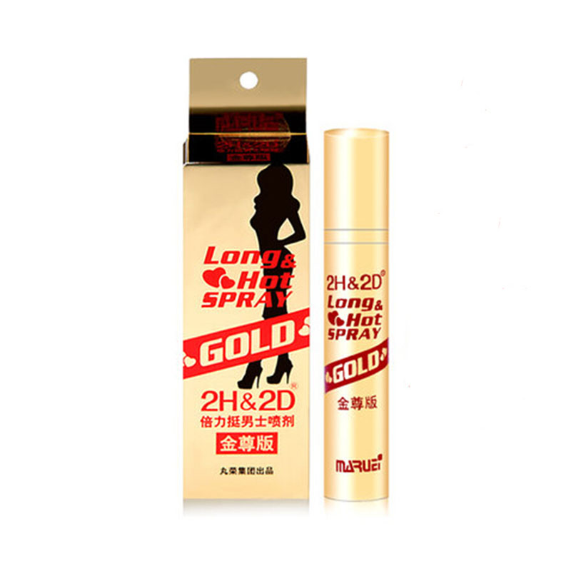 2h2d经典和金尊的区别是什么 探索两种之间的差异