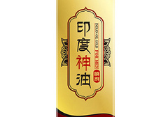 印度神油有副作用吗 印度神油有什么优势