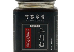 可莫多普有什么作用与功效 曝光可莫多普的三大功效