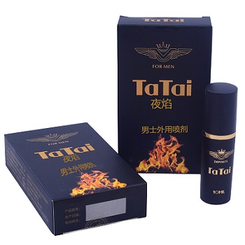 延时喷剂销量排行榜 三大品牌推荐选择