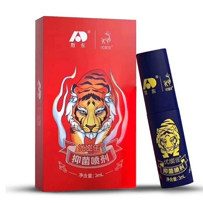 清凉油对男人的妙用 清凉油的正确用法