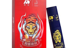 清凉油对男人的妙用 清凉油的正确用法