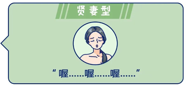 爱爱时女生为什么会呻吟