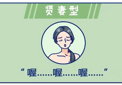 爱爱时女生为什么会呻吟