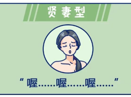 爱爱时女生为什么会呻吟