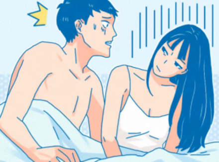 进入越深女生就越舒服吗