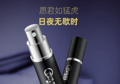 关于延时喷剂的作用原理，效果，副作用及依赖性！