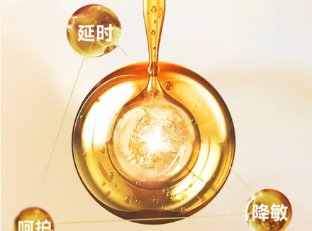 关于延时喷剂你最关心的几个问题，一次说清！