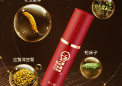 耐美尔延时喷剂二代和三代（金典版）有什么区别？