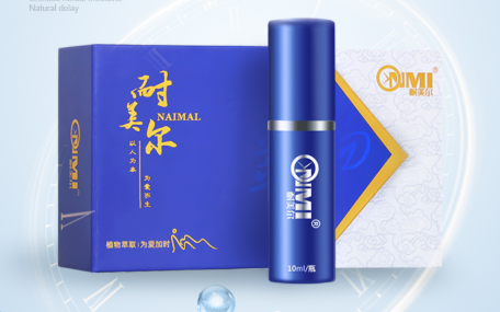 延时喷剂这样用，能让效果翻倍！