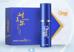 延时喷剂这样用，能让效果翻倍！