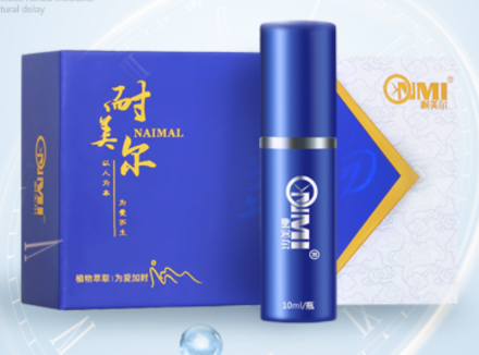 延时喷剂这样用，能让效果翻倍！