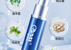 延时喷剂喷了没效果，多半是这6个原因！
