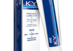 房事用润滑油什么牌子的好 盘点四个好用的房事润滑油