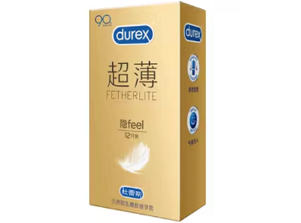 杜蕾斯哪个系列最好用 杜蕾斯各个系列的区别