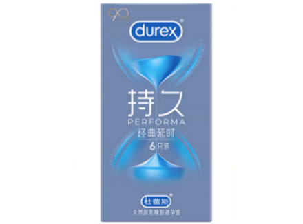 杜蕾斯持久套能延时多久 杜蕾斯持久套使用说明