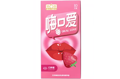 口胶套和爽口套的两大区别