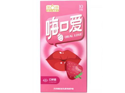口胶套和爽口套的两大区别