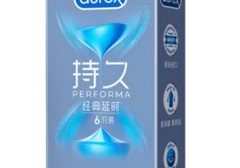 杜蕾斯延时套能延时多久 杜蕾斯延时套多久见效