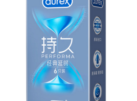 杜蕾斯延时套能延时多久 杜蕾斯延时套多久见效