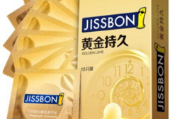 杰士邦黄金持久的副作用 杰士邦黄金持久装的优势
