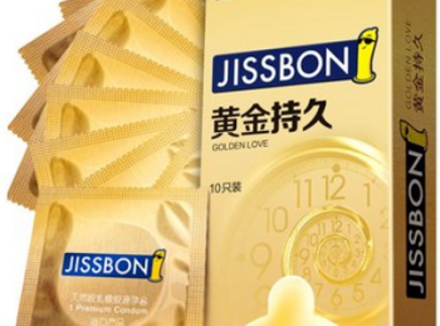 杰士邦黄金持久的副作用 杰士邦黄金持久装的优势